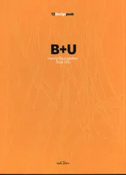 12 Design peak : B U Herwig Baumgartner, Scott Uriu